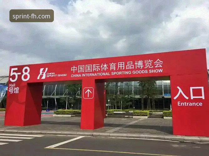 FH体育官网下载 vs 其他平台：安全体育平台选择与体验全面对比